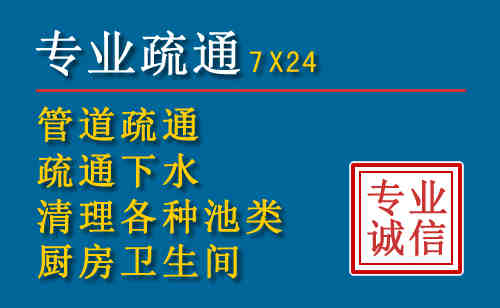 电白搬家公司提示：夏季高温季节长途搬家的6大常识